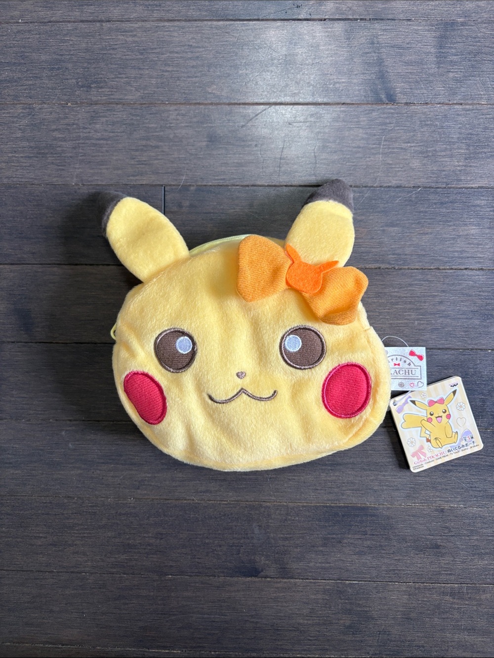 Banpresto Girlish Pikachu Plus Pouch
